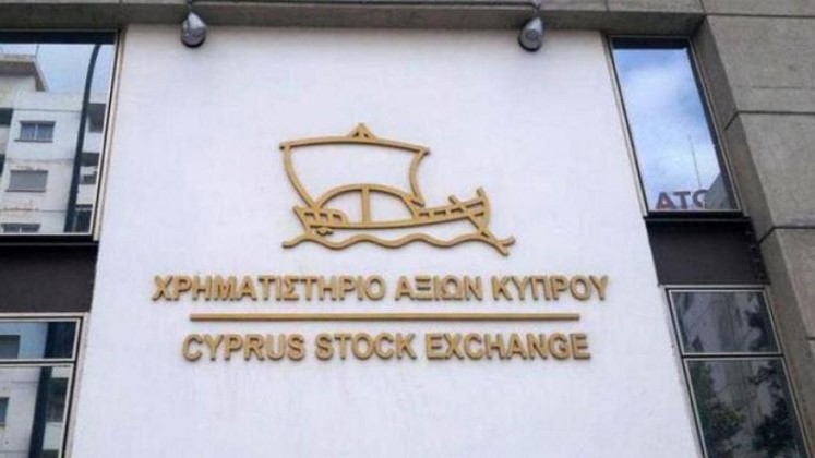 Αποκρατικοποίηση του ΧΑΚ και επανεξέταση φορολογικών κινήτρων για επαναπατρισμό