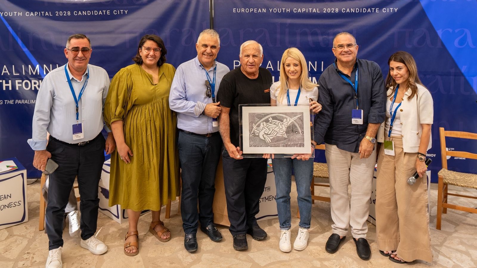 Οι νέοι πρέπει να είναι μέρος της δημοκρατικής εξίσωσης, είπε η ΠτΒ