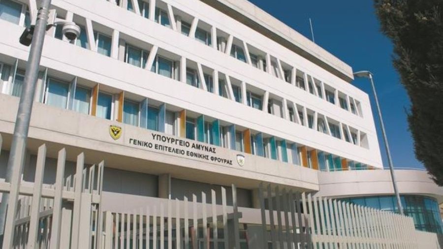 Προβλήματα ανέγερσης νέου κτιρίου ΥΠΑΜ και συστήματος επιτάξεων συζήτησε η Επ. Ελέγχου