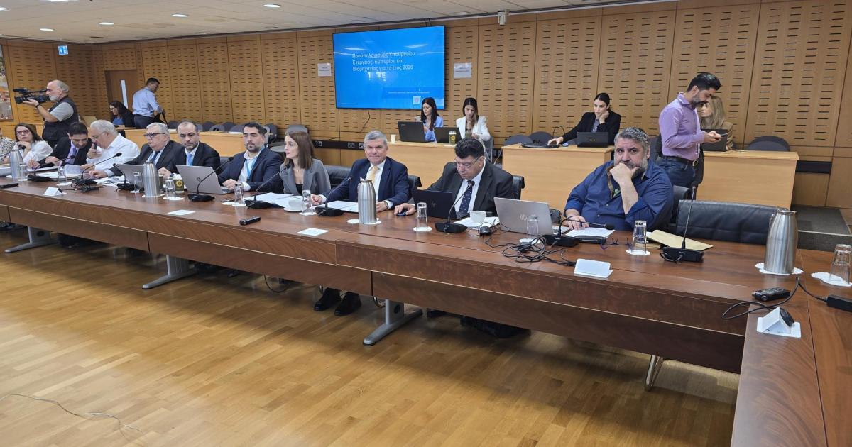 Συναντάται 12/11 με Επίτροπο ΕΕ για GSI, λέει ο Υπ. Ενέργειας – Αυξημένος κατά €5,4 εκ. ο προϋπολογισμός Υφ. Έρευνας